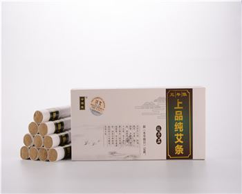 廣西艾條價(jià)格